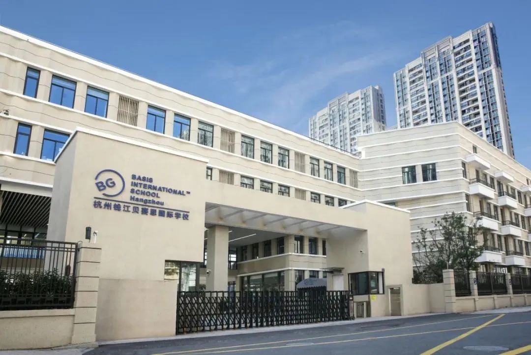 杭州钱江贝赛思