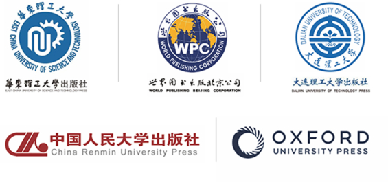 合作出版社