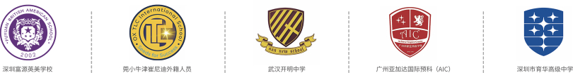 战略合作