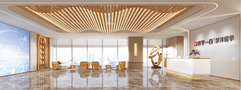 中心展示